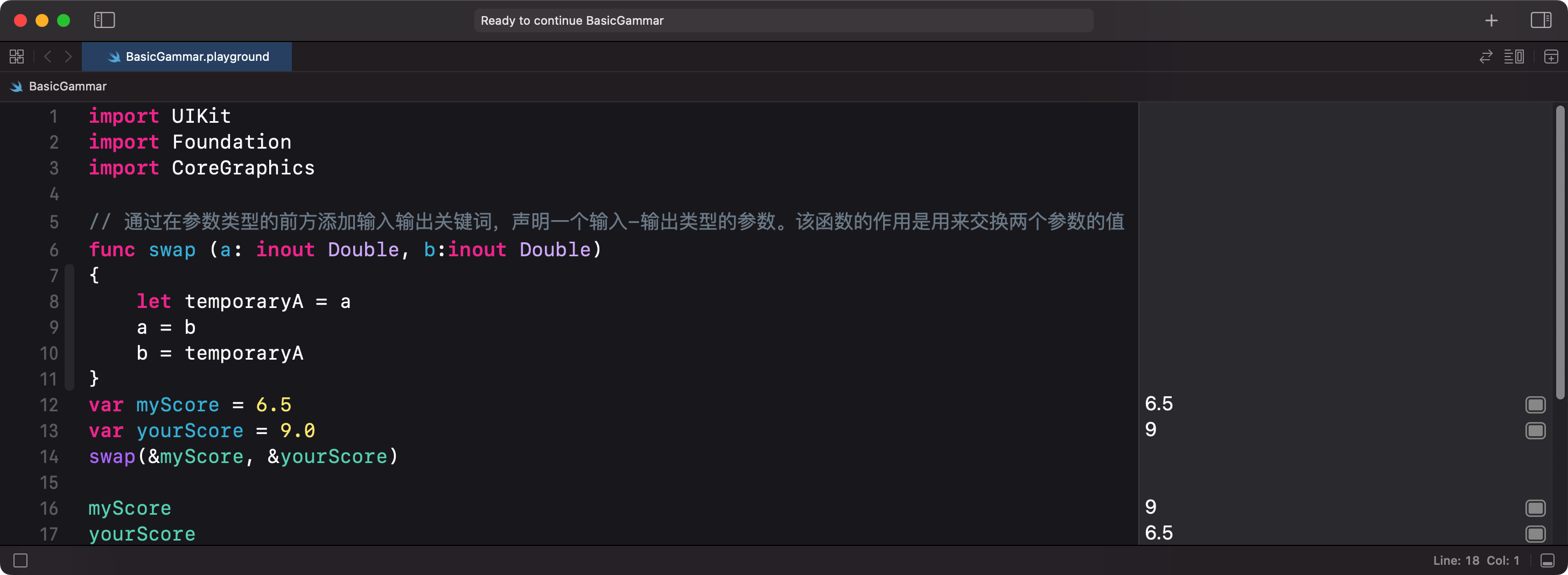 iShot20220331 上午12.06.00.png
