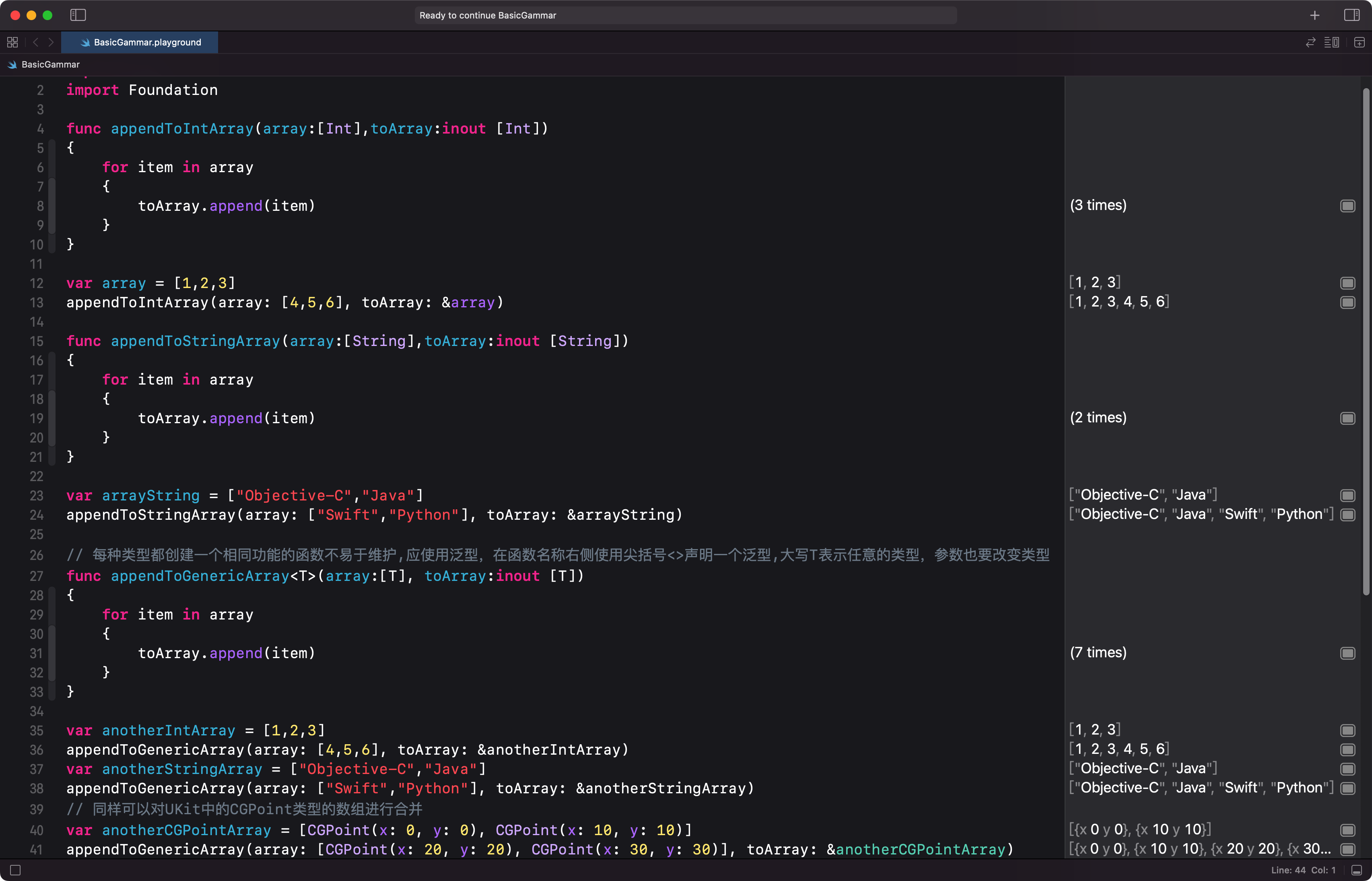 iShot20220405 下午2.33.46.png