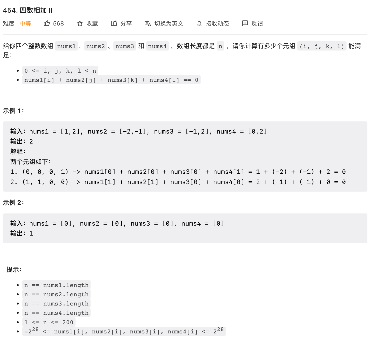 iShot2022-05-07 下午3.24.41